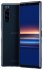 sony xperia 5